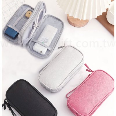 雙層3C收納整理包