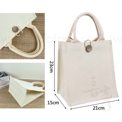 帆布覆膜購物袋