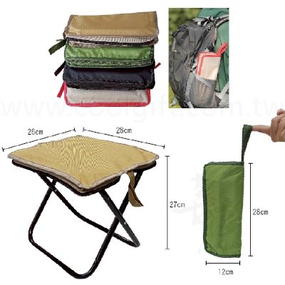 手提口袋折疊椅