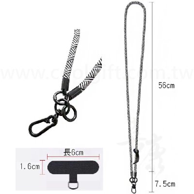 手機掛繩附夾片並有多環可掛鑰匙娃娃配件