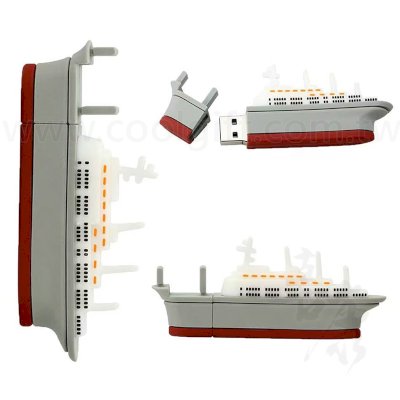 客製船造型隨身碟