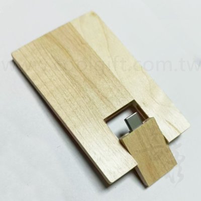 木質卡片型Type-C隨身碟