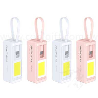 多功能自帶線行動電源露營燈