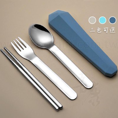 鑽石矽膠套餐具3件組