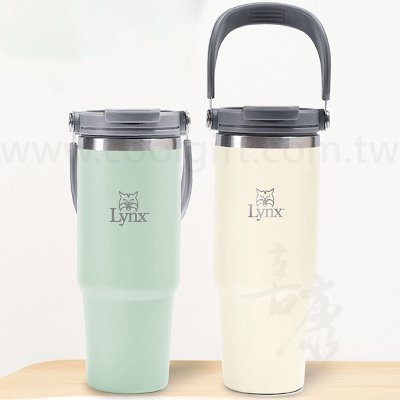 Lynx手提雙飲陶瓷塗層保溫杯