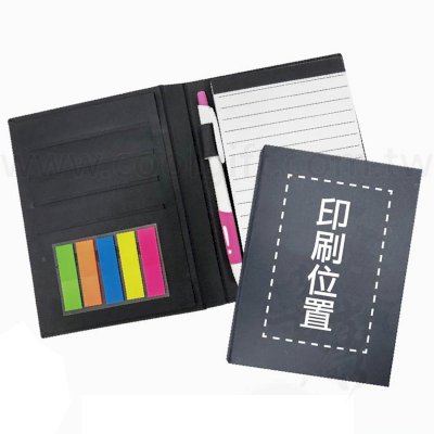 商務黑卡筆記本