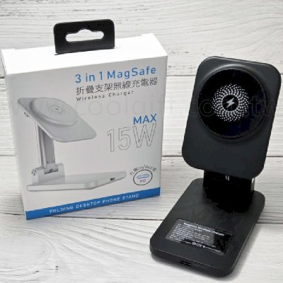 台灣製15W磁吸快充無線充電手機架
