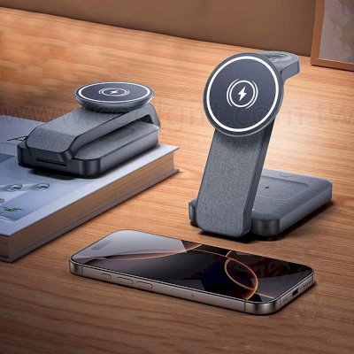 4合一折疊多功能無線充電器