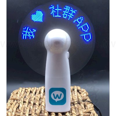 客製化閃字隨手扇