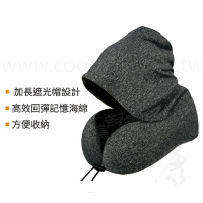 隨身旅行U型連帽頸枕