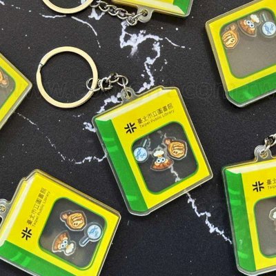 客製壓克力搖搖樂鑰匙圈