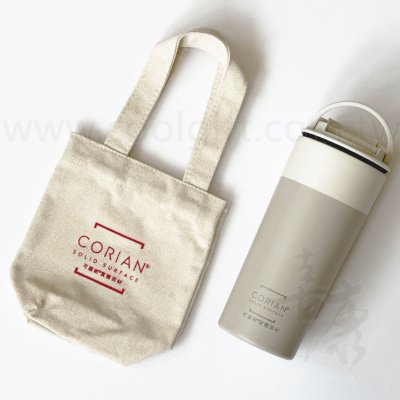 客製戶外隨行組