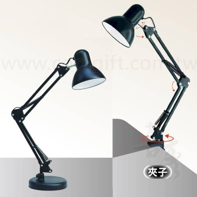 銳奇桌夾兩用功能燈