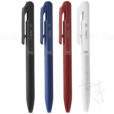 Pentel靜暮輕油性鋼珠筆