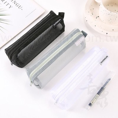 網紗筆袋