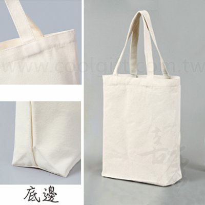 12直式安棉布袋(有底無側)