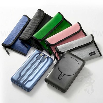 iBRIDGE 行動電源防爆袋
