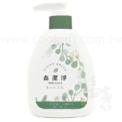 森潔淨草本洗手乳