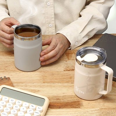 掌廚可樂膳輕量不鏽鋼防燙馬克杯