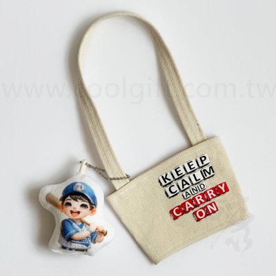 夏日玩偶提袋組