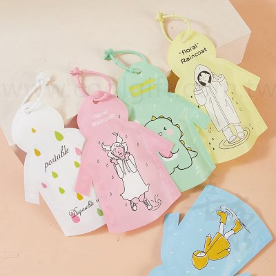 一次性輕便雨衣