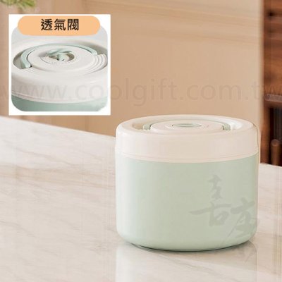 陶瓷可微波保鮮盒(一入)