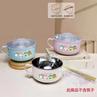波力不鏽鋼隔熱餐碗