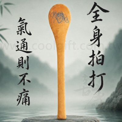 祖師拍打棒