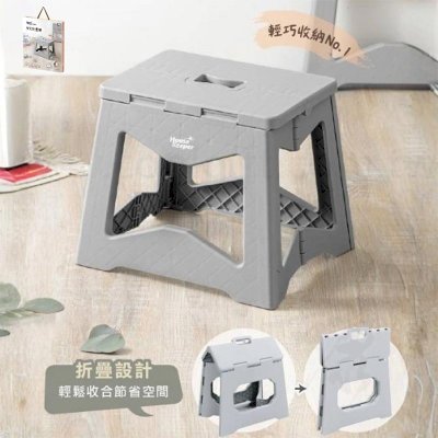 妙管家安扣折疊椅