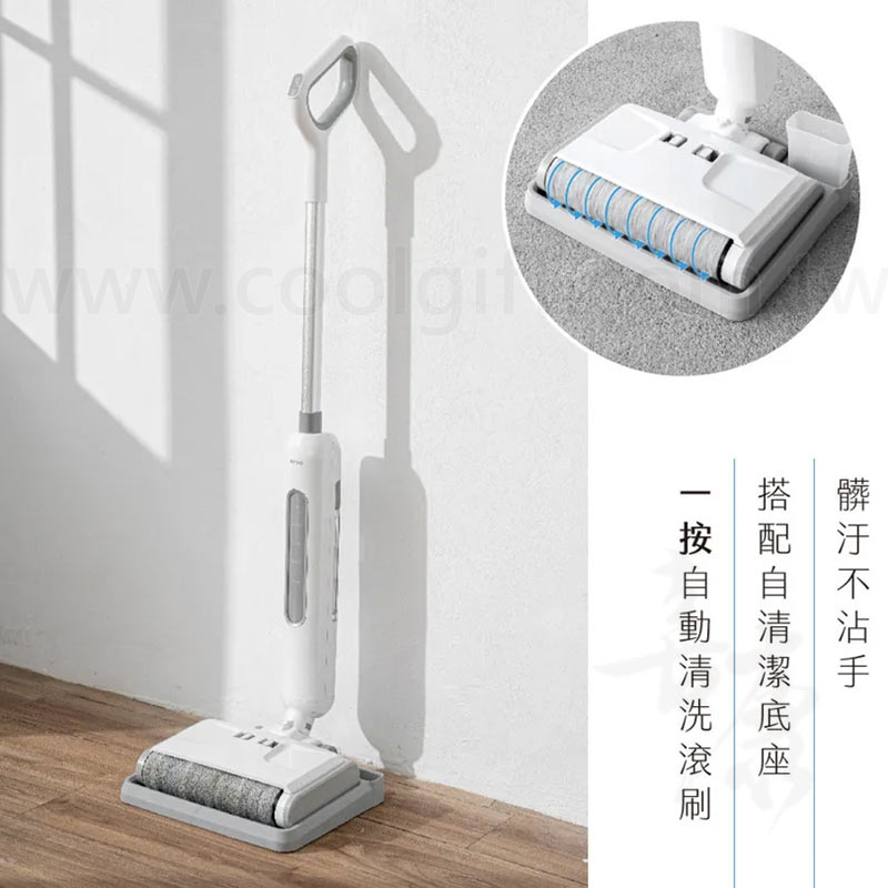 Kinyo乾濕兩用拖地機