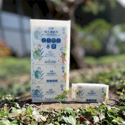 MIT客製化純水迷你包濕紙巾