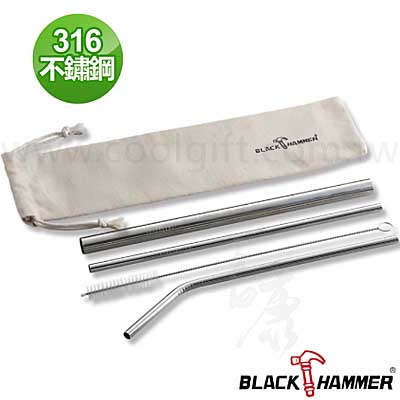 BLACK HAMMER 316不鏽鋼吸管4件組(附麻布袋)