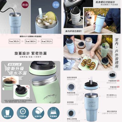 BLACK HAMMER不鏽鋼手提晶鑽杯(附吸管)