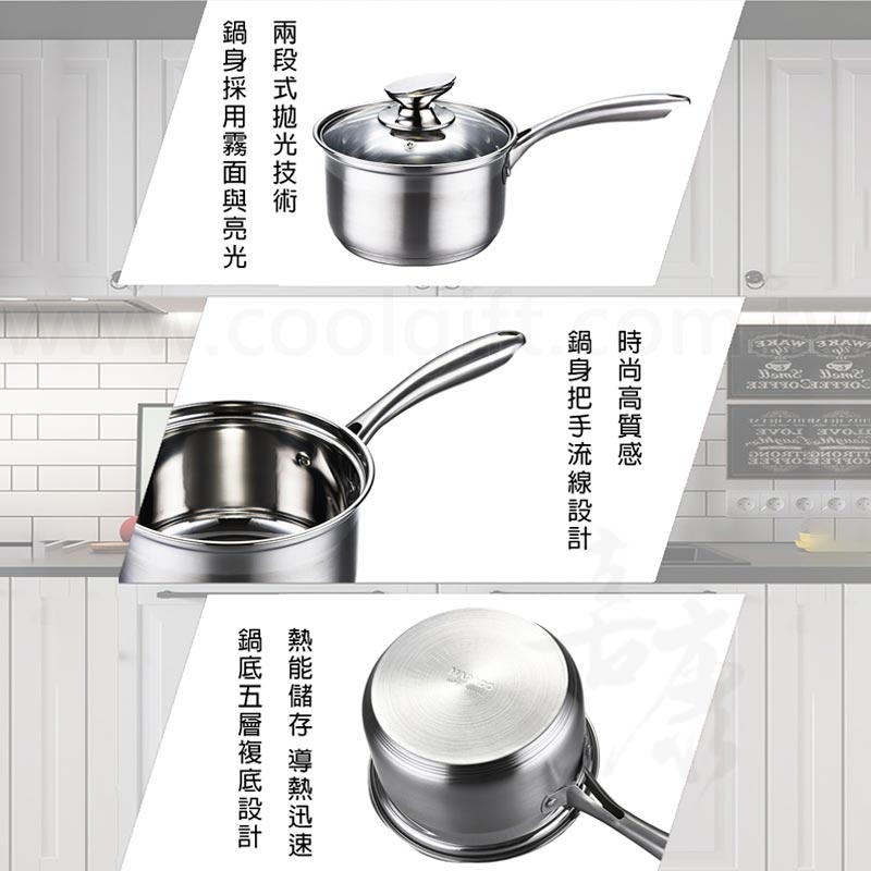 瑞士HAPADO質感玻璃蓋單柄鍋