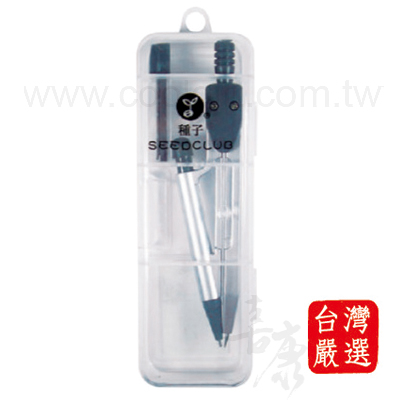 台灣製圓規禮盒