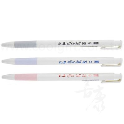 OB白桿原子筆