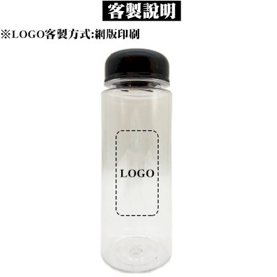 我的塑膠水瓶