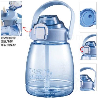 手提背帶兩用大肚壺