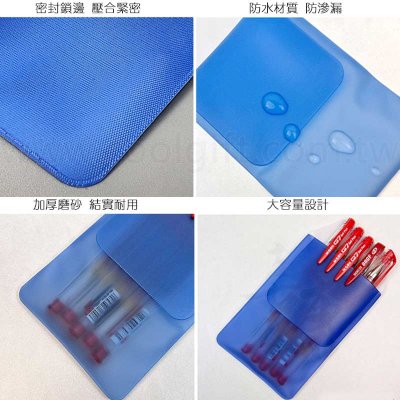 掛式防墨水漬筆袋