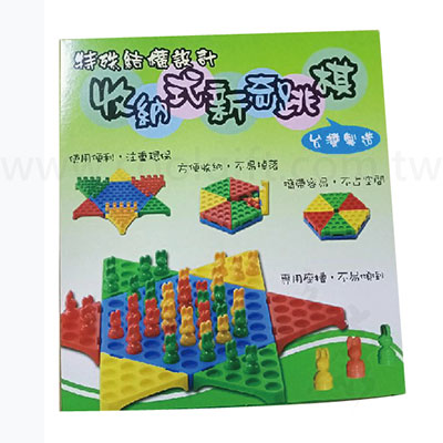 益智立體跳棋(台灣製)