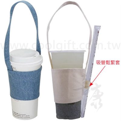 客製環保手提帆布飲料杯套印刷