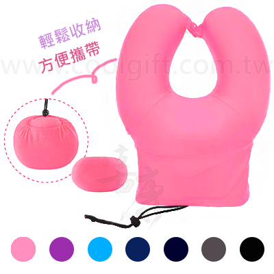收納式記憶U型枕
