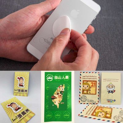 客製彩印手機擦拭布