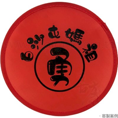 個性化摺疊圓扇 可客製LOGO