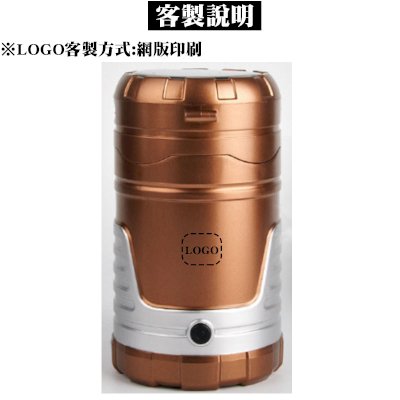 多功能充電式露營燈