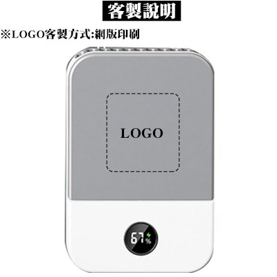 簡約數顯上吹式風扇