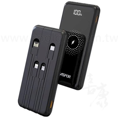 ASPOR 數顯無線快充行動電源