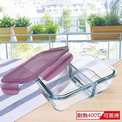 耐熱玻璃分隔保鮮盒500ml(小)