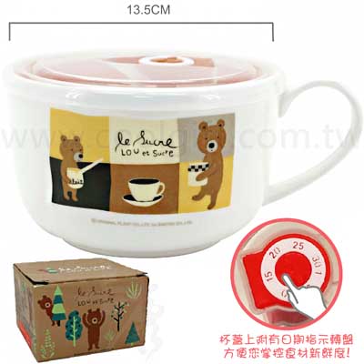 露小熊密封陶瓷泡麵碗600ml