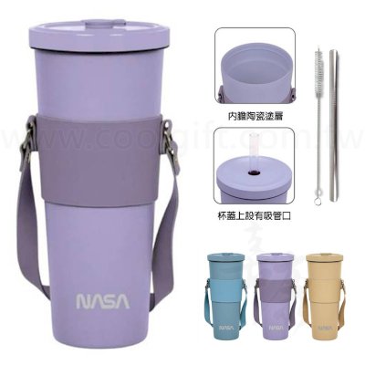 NASA陶瓷塗層吸管杯